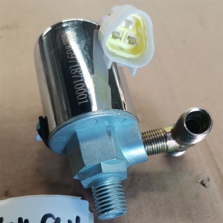 WG9718710001 Howo Horn Solenoid Valve WG9718710001 Howo Horn Solenoid Valve